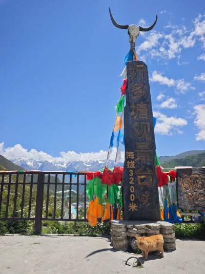 Zheduo Mountain and West of Zheduo Observation Deck