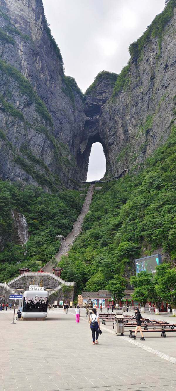Zhangjiajie