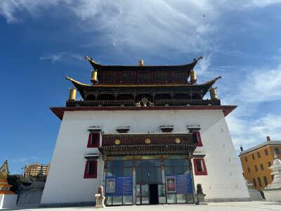Gandantegchinlen Monastery