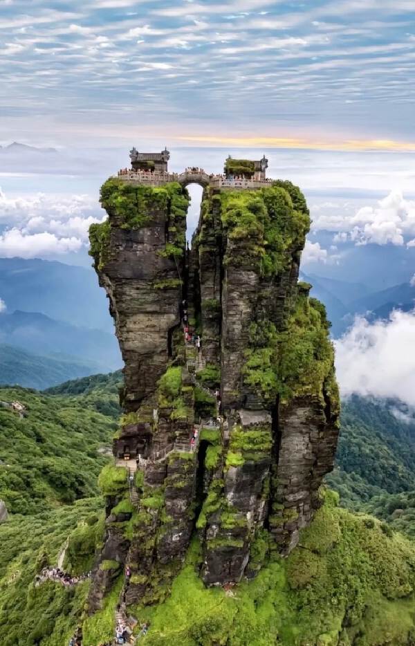 Mount Fanjing - Shiqian