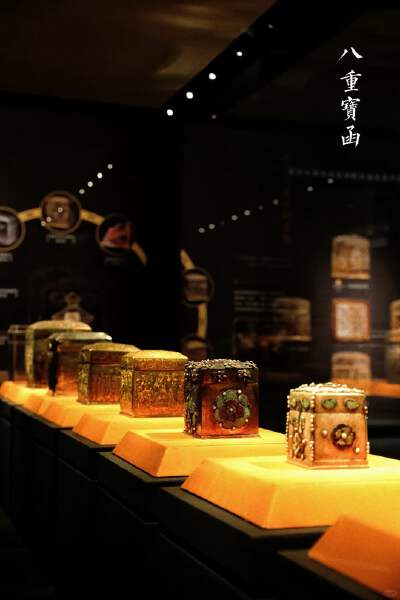 Treasure Hall