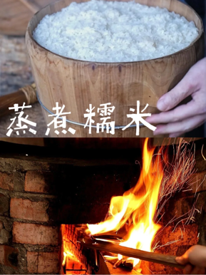 ***DIY Hakka Sticky Rice Cake Making