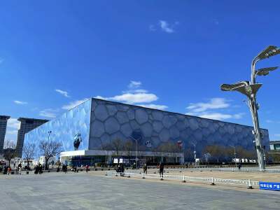 Olympic Park