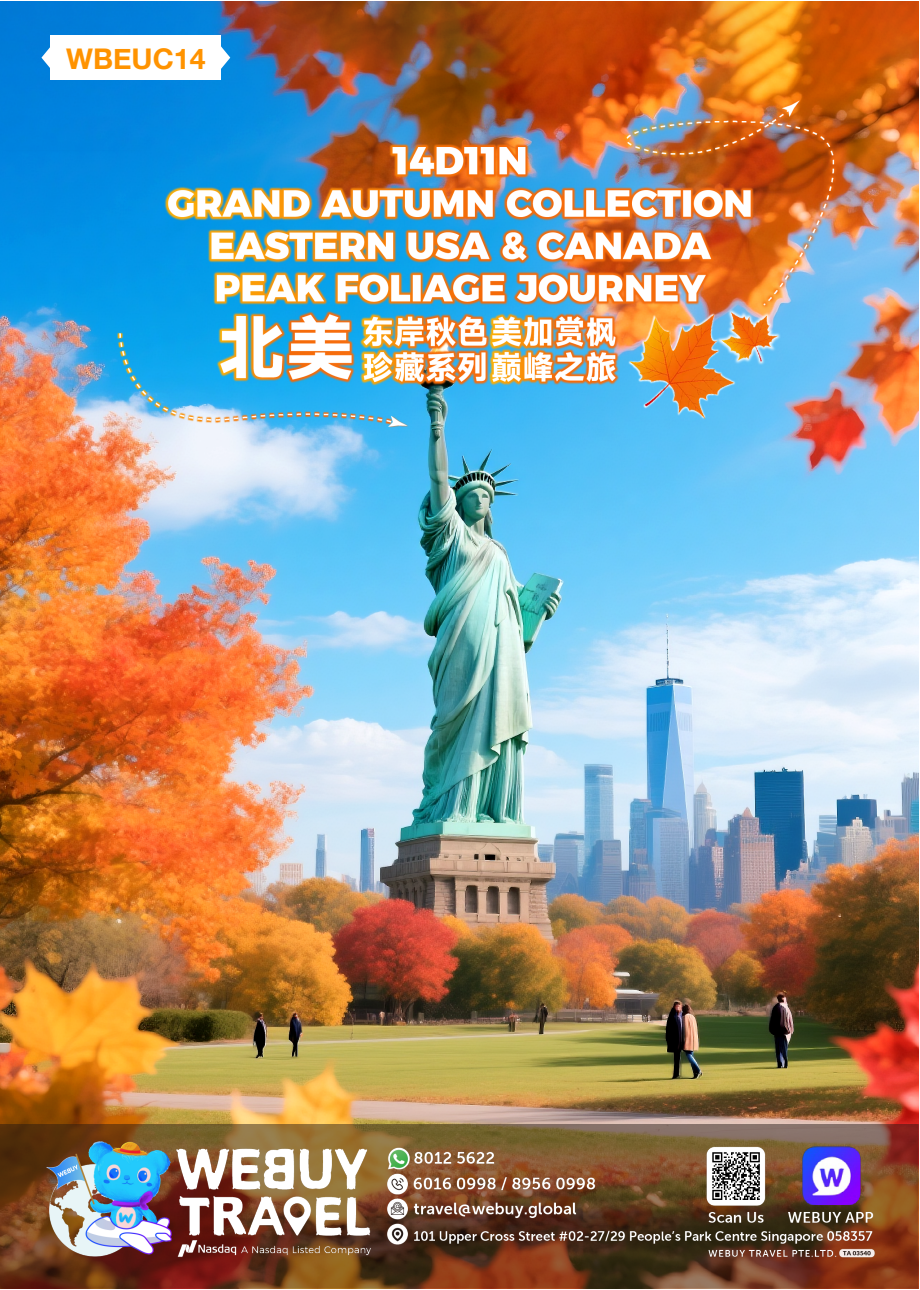 14D/15D11N Grand Autumn Eastern Usa And Canada Peak Foliage (WBEUC14)