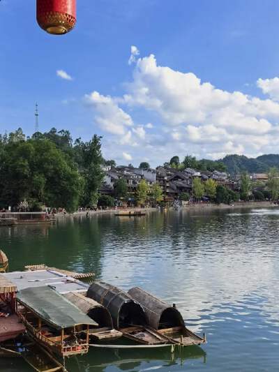 Chadong Border Town