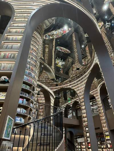 Zhongshuge Bookstore (Dujiangyan Branch)