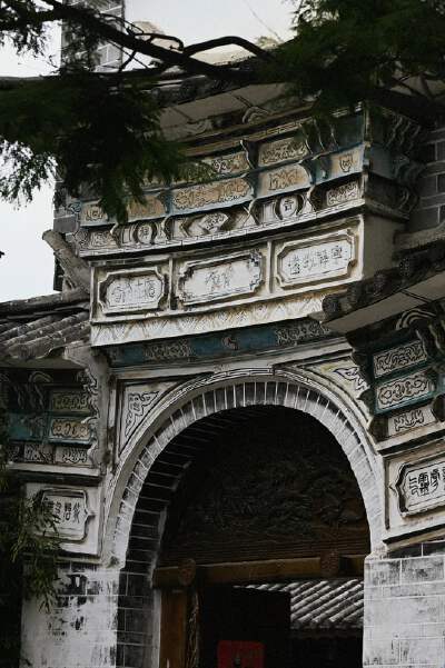 Xizhou Old Town