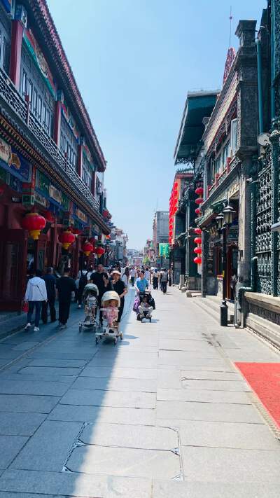 Qianmen Street
