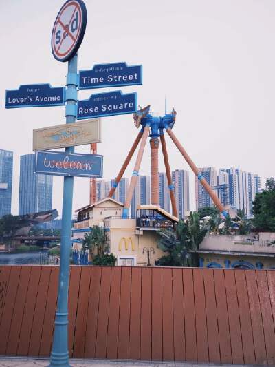 Shunde OCT Happy Coast