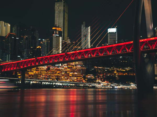 Chongqing City