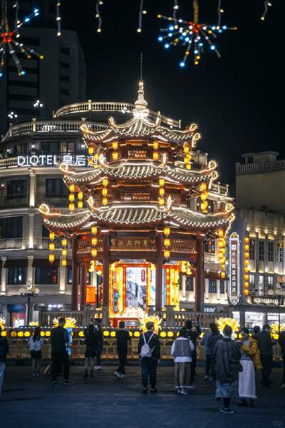 Xiaogongyuan + Qilou Pedestrian Street