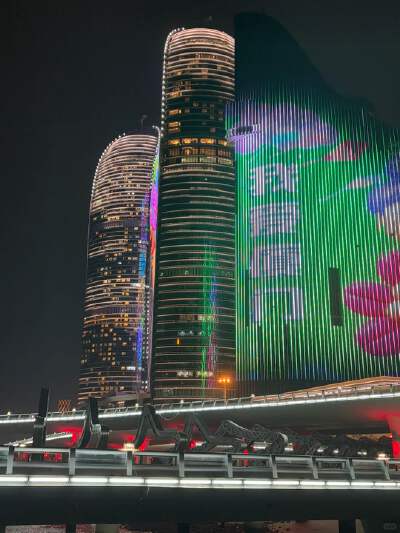 Yanwu Bridge Viewing Platform + Jimei Starlight Coast