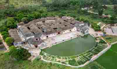 Meizhou
