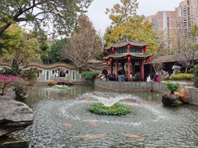 Qinghui Garden