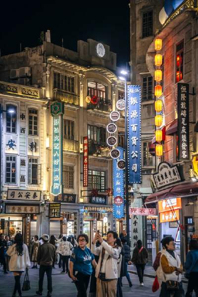 Xiaogongyuan + Qilou Pedestrian Street