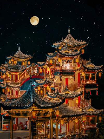 Gexian Village