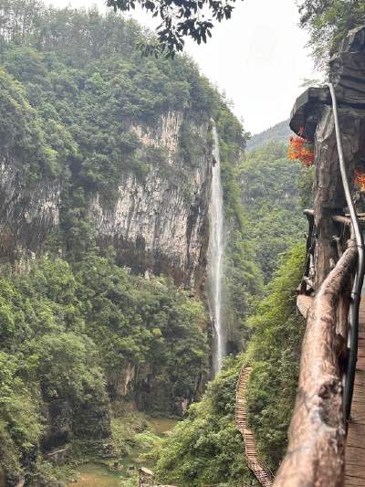 Gu Miao River Scenic Area