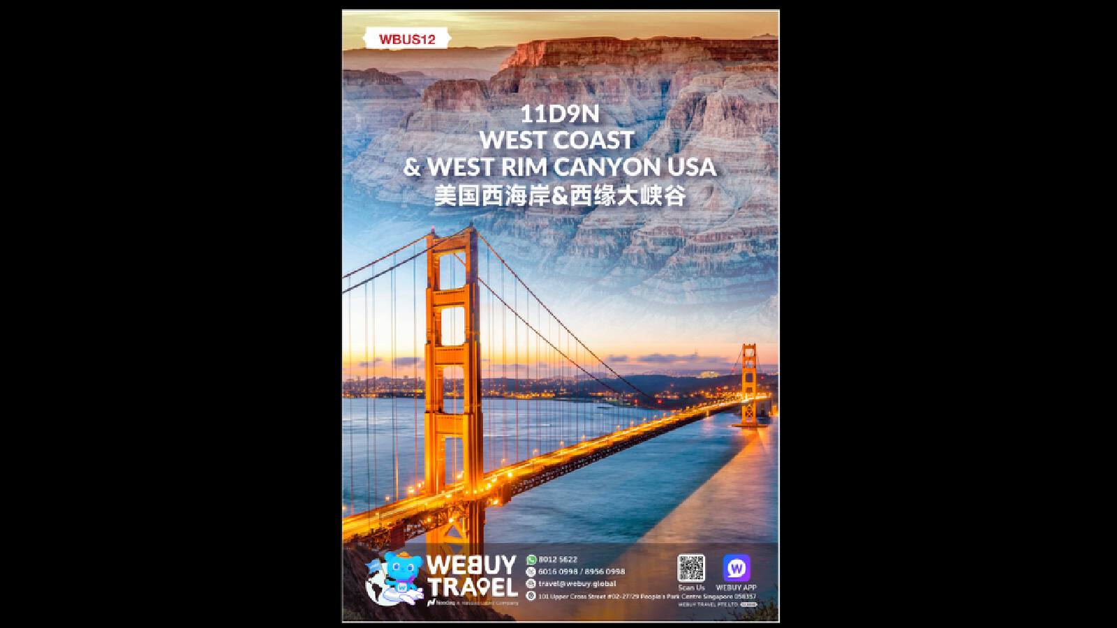 11D/12D9N West Coast Usa And Grand Canyon (WBUS12)