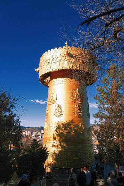Guishan Park (World’s Largest Prayer Wheel)