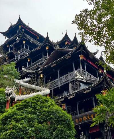Tujia Folk Custom Park