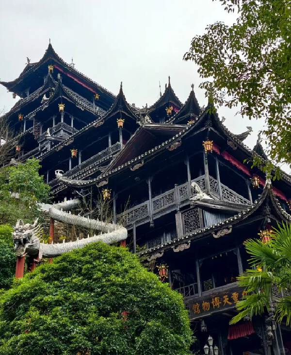 Zhangjiajie
