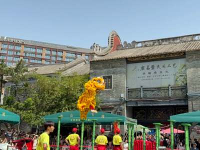 Huang Fei-hong Memorial Hall