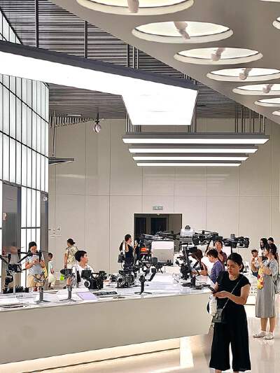 DJI Flagship Store