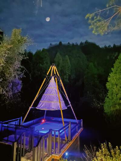 Hethianju Forest Hot Spring Resort