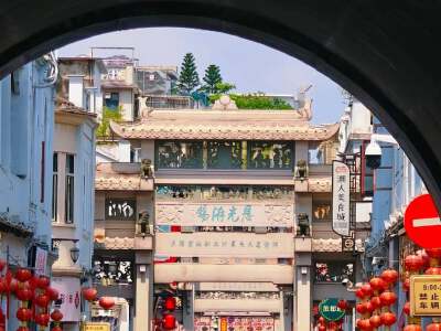 Guangji Gate Tower