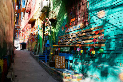 Mafangwan Colorful Alley