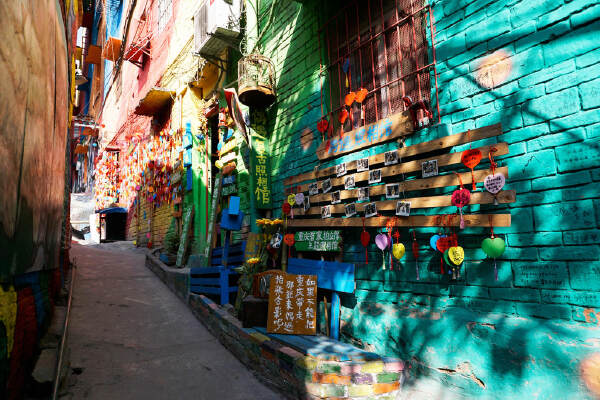 Nanchuan > Chongqing (Approx. 1.30hrs Drive)
