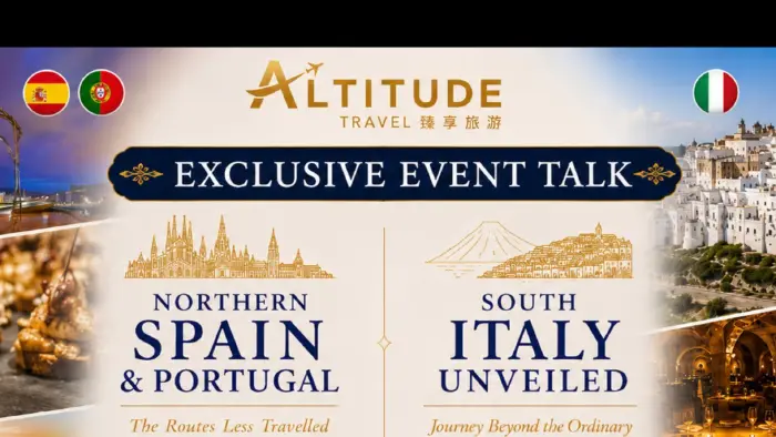 Northern Spain, Portugal & South Italy Sharing Session