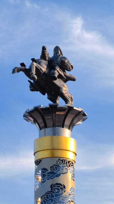 Genghis Khan Square