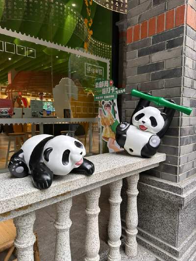 Panda Post Office