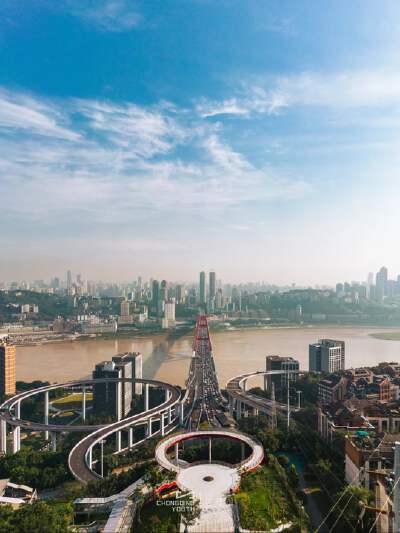Sujia Ba Observation Deck