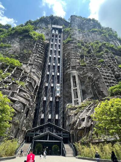 Tian Sheng San Qiao (includes entrance ticket + elevator + shuttle bus)