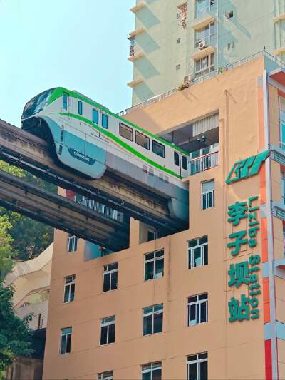 Liziba Monorail Viewing Platform