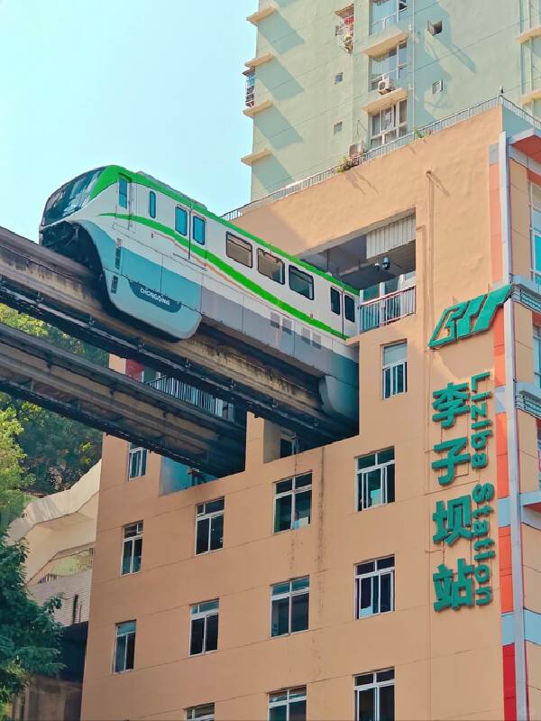 Chongqing