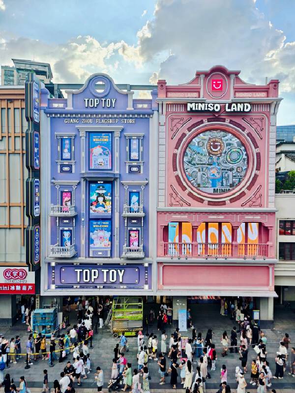 Foshan - Guangzhou