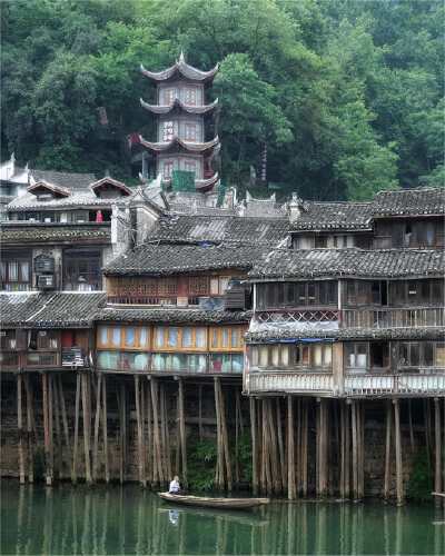 Fenghuang Ancient Town (Includes shuttle bus)