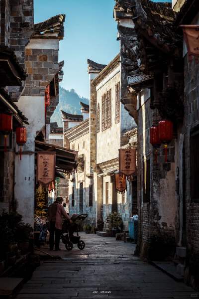Nianbadu Ancient Town