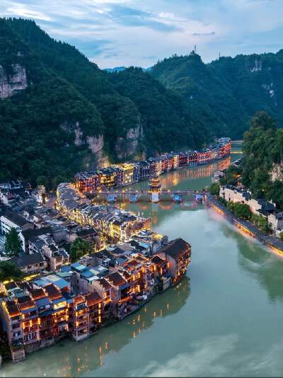 Zhenyuan Ancient Town (with shuttle)