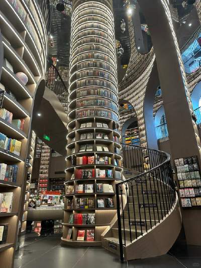 Zhongshuge Bookstore (Dujiangyan Branch)