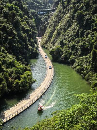 Shiziguan Floating Water Bridge Road