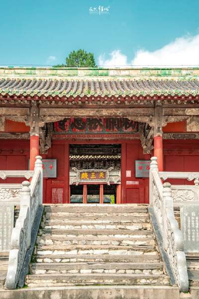 Bao’en Temple (Pingwu)