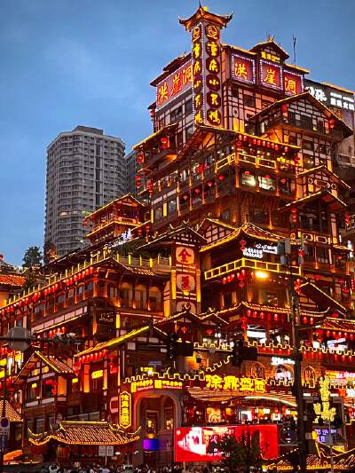 Hongya Cave Night View