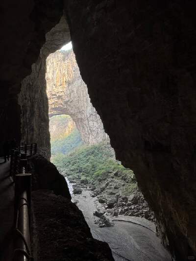 Zhijin Cave (with buggy)