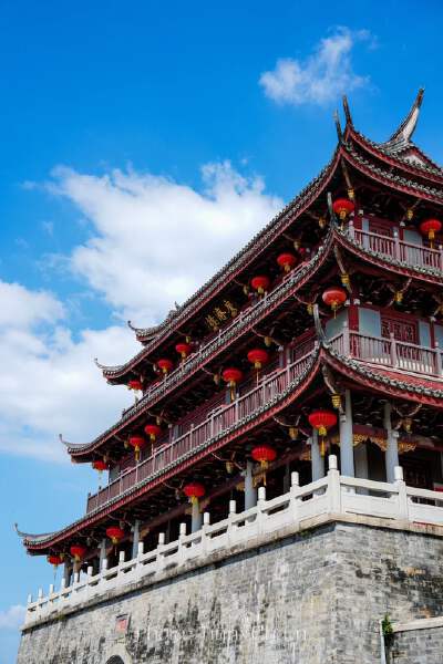 Guangji Gate