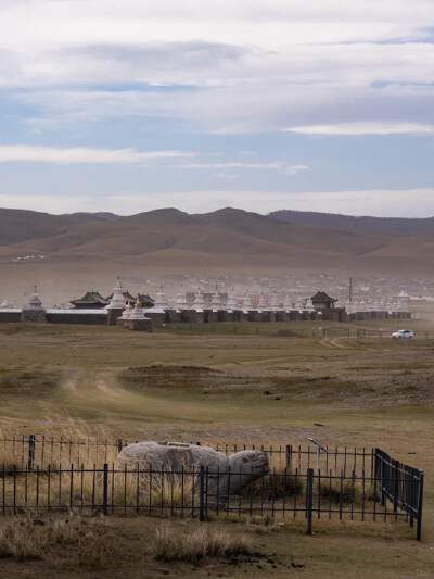 Kharkhorin Ruins