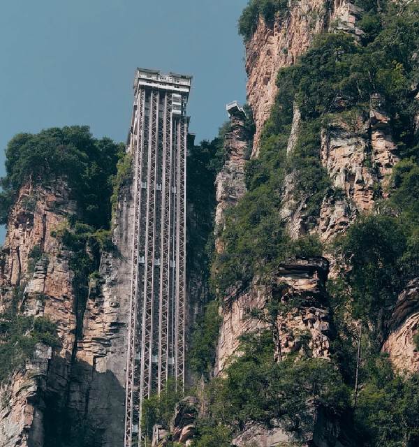 Zhangjiajie